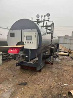 出售一臺浙江特福2015年12月2噸1.0公斤燃油氣蒸汽鍋爐