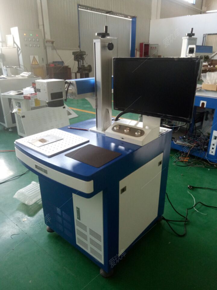 Sell northern light division metal marking machine
